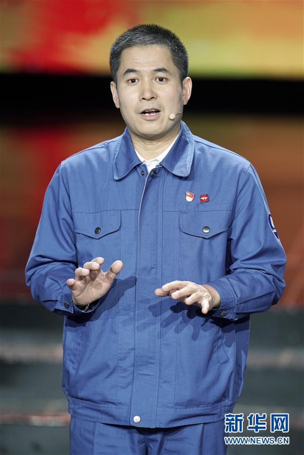 （圖文互動(dòng)）（2）中央宣傳部、全國(guó)總工會(huì)聯(lián)合發(fā)布2019年“最美職工”先進(jìn)事跡