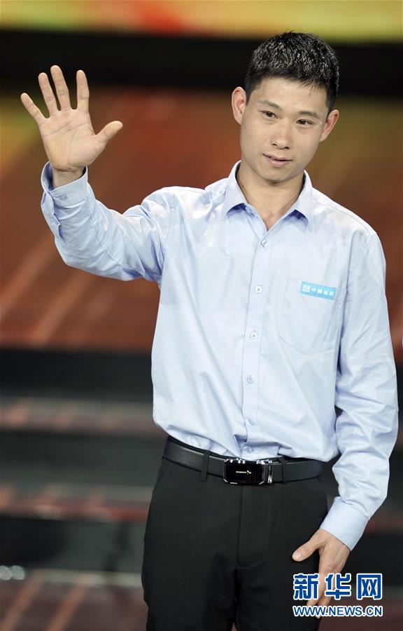 （圖文互動(dòng)）（5）中央宣傳部、全國(guó)總工會(huì)聯(lián)合發(fā)布2019年“最美職工”先進(jìn)事跡