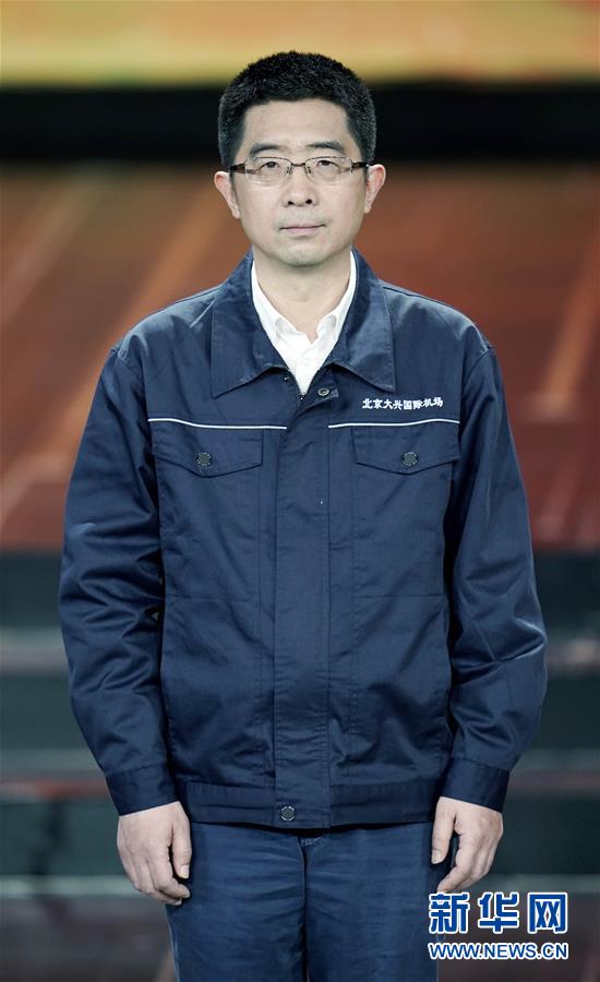 （圖文互動(dòng)）（7）中央宣傳部、全國(guó)總工會(huì)聯(lián)合發(fā)布2019年“最美職工”先進(jìn)事跡