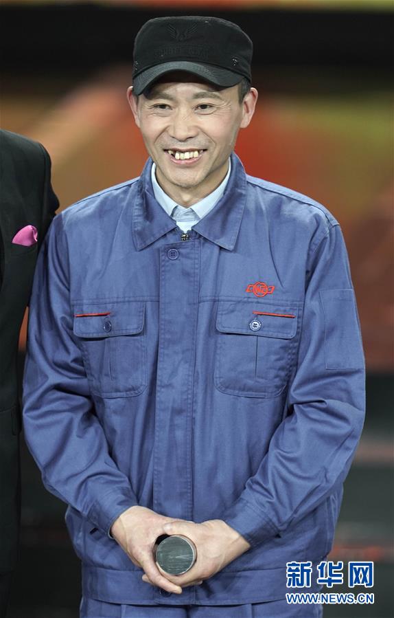 （圖文互動(dòng)）（10）中央宣傳部、全國(guó)總工會(huì)聯(lián)合發(fā)布2019年“最美職工”先進(jìn)事跡