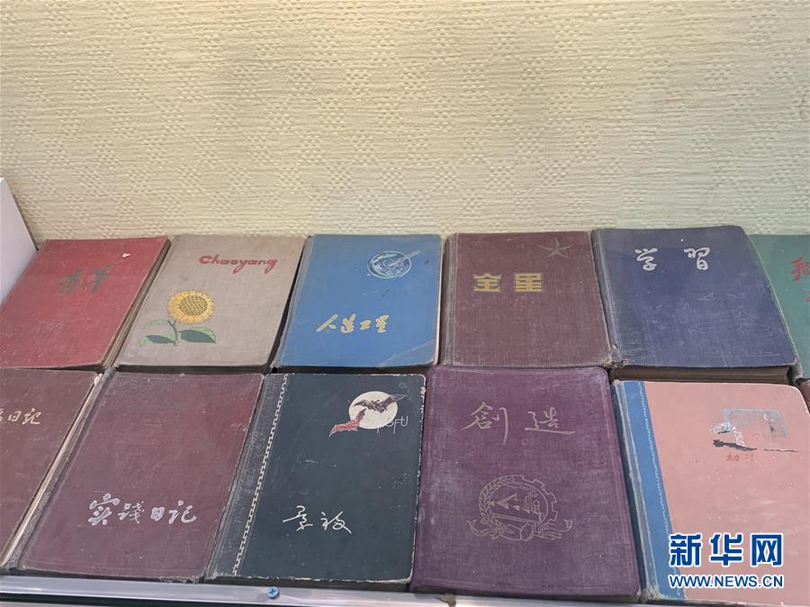 (圖文互動(dòng))(1)一部流水賬 千秋家國(guó)史——走進(jìn)河南洛陽日記博物館