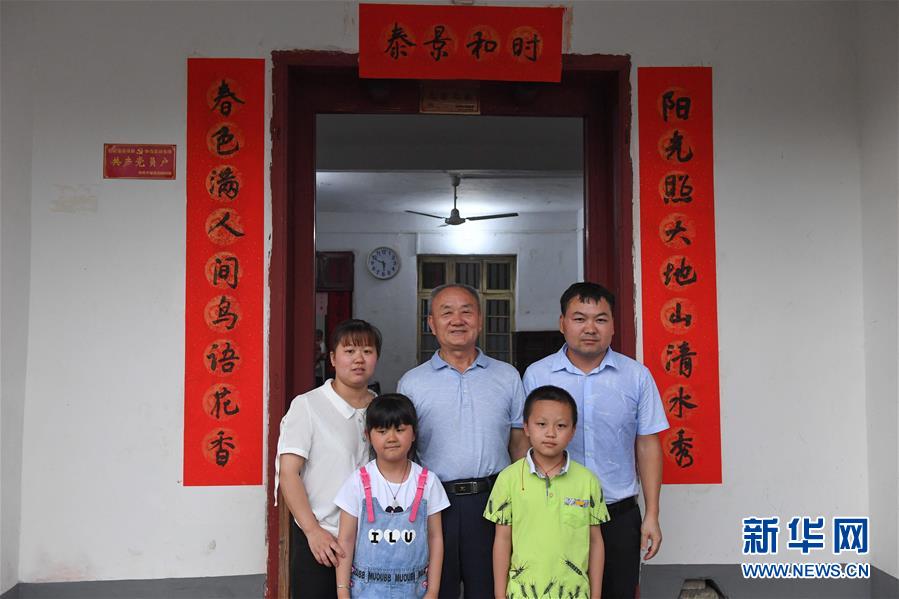 (新華全媒頭條·圖文互動(dòng))(7)奮力走好新時(shí)代的長(zhǎng)征路——習(xí)近平總書記考察江西回訪記