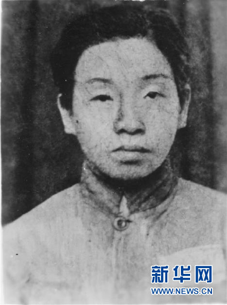 （為了民族復(fù)興&middot;英雄烈士譜&middot;圖文互動(dòng)）鄧惠中：雙槍震敵膽，鐵血鑄英魂