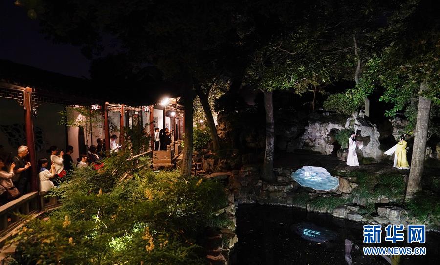 （新華全媒頭條&middot;圖文互動）（7）天人合一、咫尺乾坤：蘇州園林的東方魅力