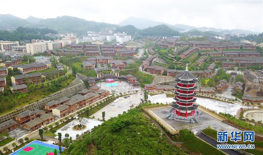 （壯麗70年&middot;奮斗新時(shí)代&middot;圖文互動）（5）奮進(jìn)的阿妹戚托&mdash;&mdash;貴州三寶彝族鄉(xiāng)整鄉(xiāng)搬遷見聞