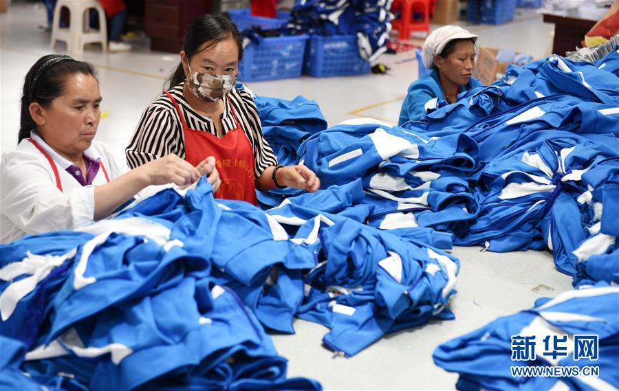 （壯麗70年&middot;奮斗新時(shí)代&middot;圖文互動）（10）奮進(jìn)的阿妹戚托&mdash;&mdash;貴州三寶彝族鄉(xiāng)整鄉(xiāng)搬遷見聞