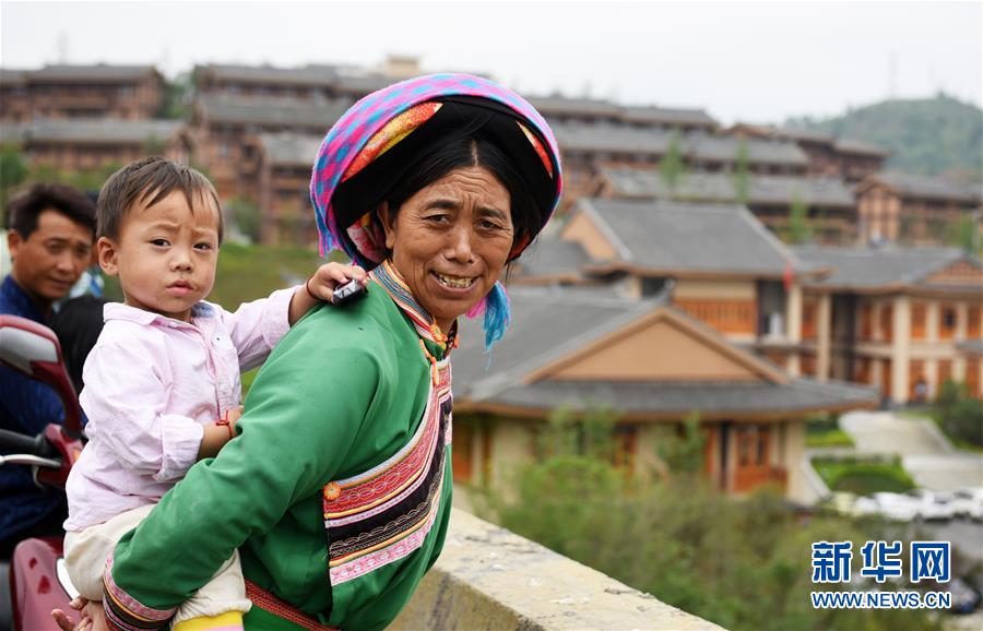 （壯麗70年&middot;奮斗新時(shí)代&middot;圖文互動）（12）奮進(jìn)的阿妹戚托&mdash;&mdash;貴州三寶彝族鄉(xiāng)整鄉(xiāng)搬遷見聞