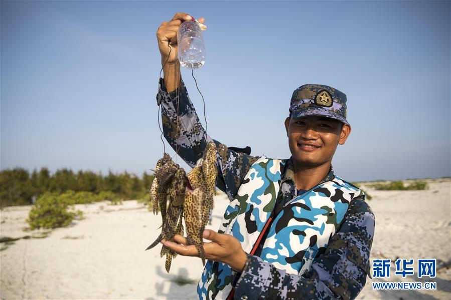 （壯麗70年&middot;奮斗新時代&middot;新華全媒頭條&middot;圖文互動）（11）&ldquo;你在我的航程上，我在你的視線里&rdquo;&mdash;&mdash;走進(jìn)海軍西沙中建島官兵的五彩世界