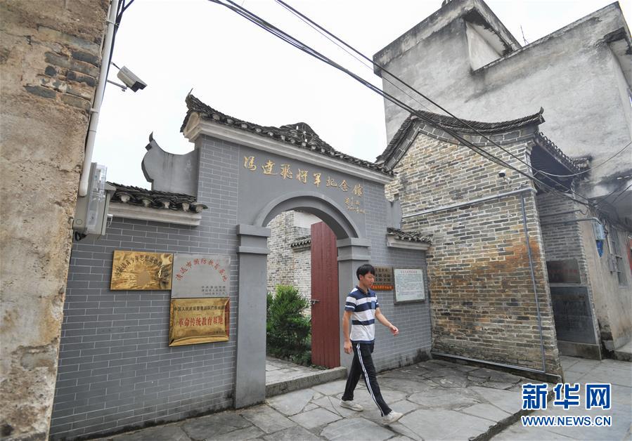 （壯麗70年&middot;奮斗新時(shí)代&mdash;&mdash;記者再走長征路&middot;圖文互動(dòng)）（1）不朽的紅色雄鷹&mdash;&mdash;人民軍隊(duì)航空先驅(qū)馮達(dá)飛的故事