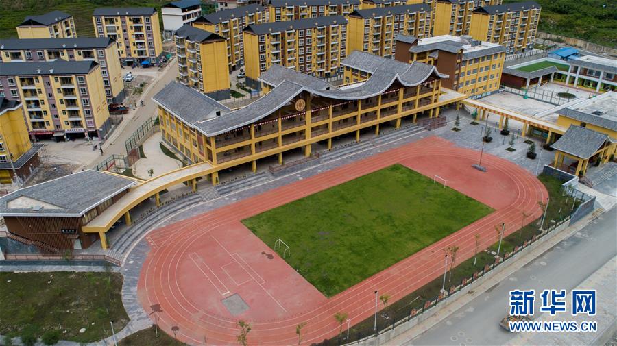 （直過民族脫貧攻堅&middot;圖文互動）（2）下山！傈僳群眾開啟新生活