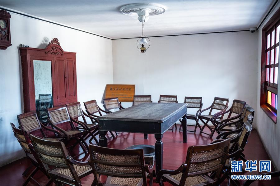 (新華全媒頭條·壯麗70年·奮斗新時代——記者再走長征路·圖文互動)(2)偉大轉折是怎樣發(fā)生的——重回遵義會議現(xiàn)場