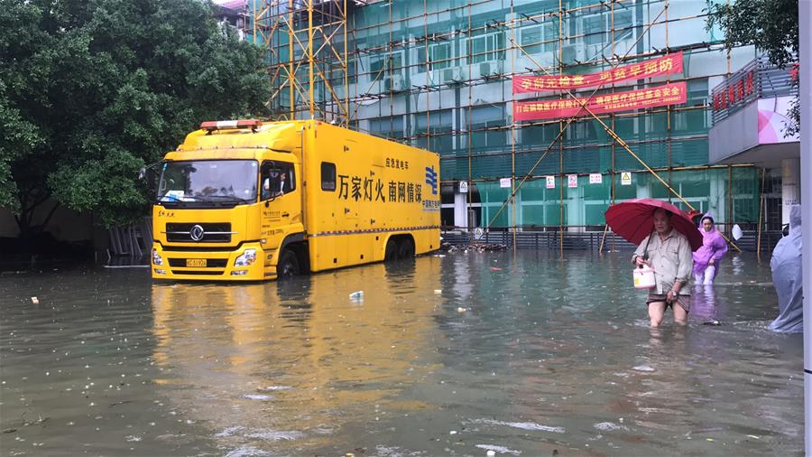 (圖文互動(dòng))(1)洪水中的溫情時(shí)刻——廣西抗洪救災(zāi)中的三個(gè)暖心小故事