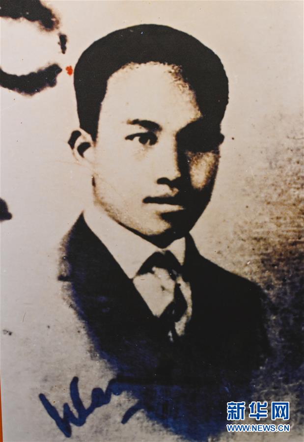 (壯麗70年·奮斗新時(shí)代——記者再走長(zhǎng)征路·圖文互動(dòng))(8)一塊懷表的革命傳承:給王良將軍的一封信