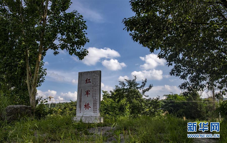 (壯麗70年·奮斗新時代——記者再走長征路·圖文互動)(2)龍云“獻(xiàn)”圖: “助力”巧渡金沙江