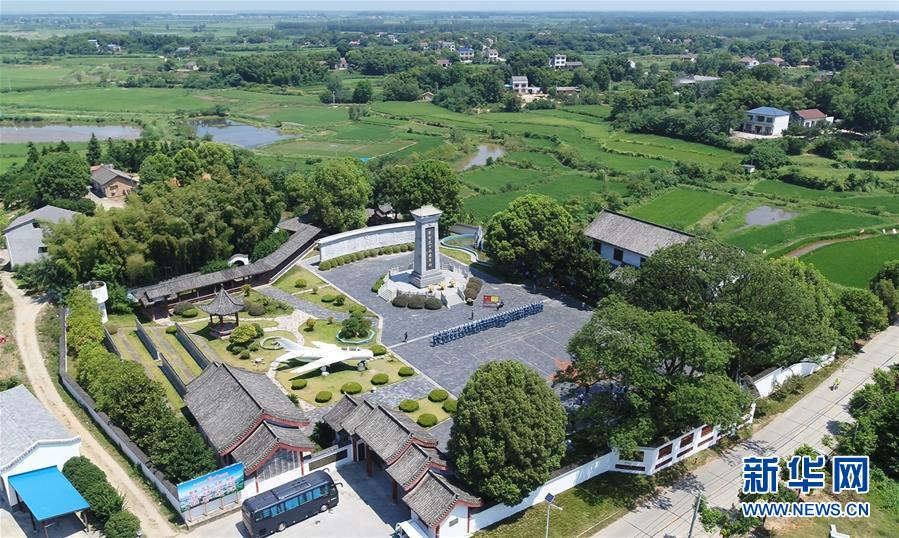 （壯麗70年&middot;奮斗新時(shí)代&mdash;&mdash;記者再走長征路&middot;圖文互動(dòng)）（1）&ldquo;紅軍樹&rdquo;下憶初心、守初心