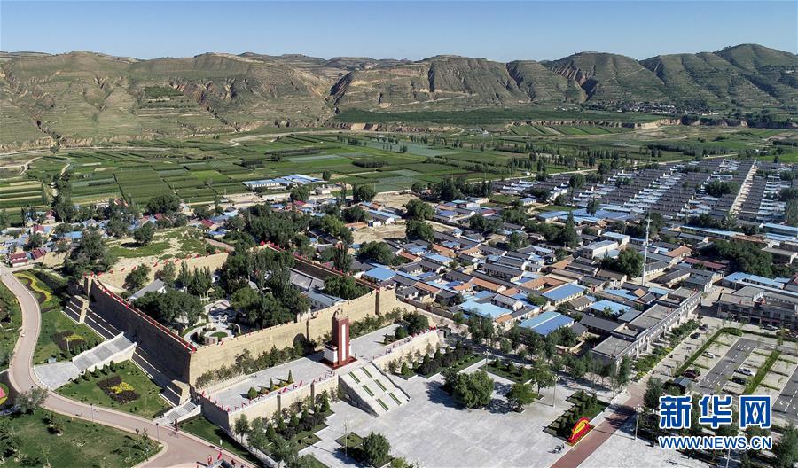 (壯麗70年·奮斗新時(shí)代——記者再走長征路·圖文互動)(4)紅旗漫卷西風(fēng)——重訪將臺堡長征會師地