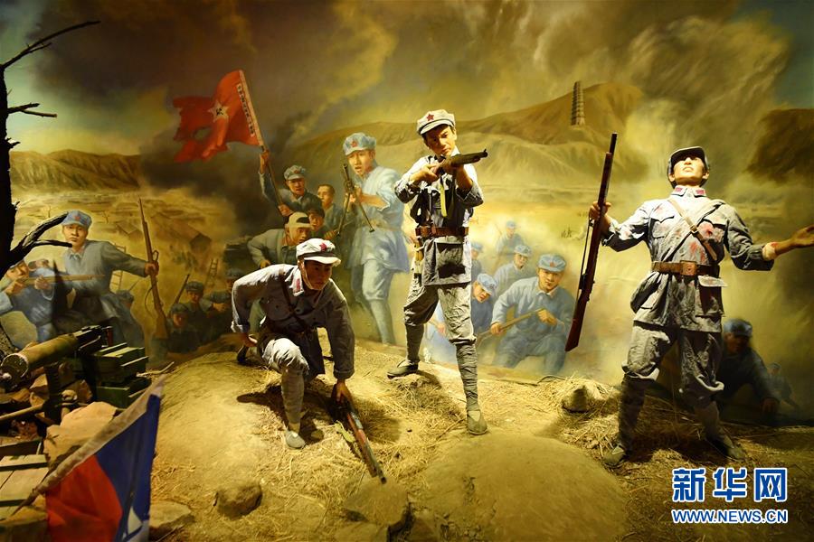 （新華全媒頭條·壯麗70年·奮斗新時代——記者再走長征路·圖文互動）（4）紅星，從這里照耀中國——陜北見證中國革命的歷史轉(zhuǎn)折