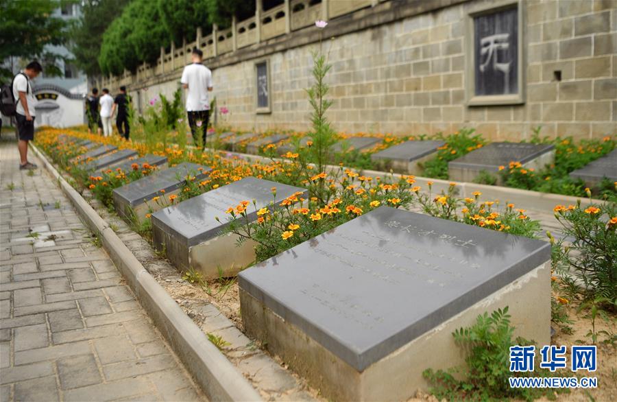 （新華全媒頭條·壯麗70年·奮斗新時代——記者再走長征路·圖文互動）（11）紅星，從這里照耀中國——陜北見證中國革命的歷史轉(zhuǎn)折