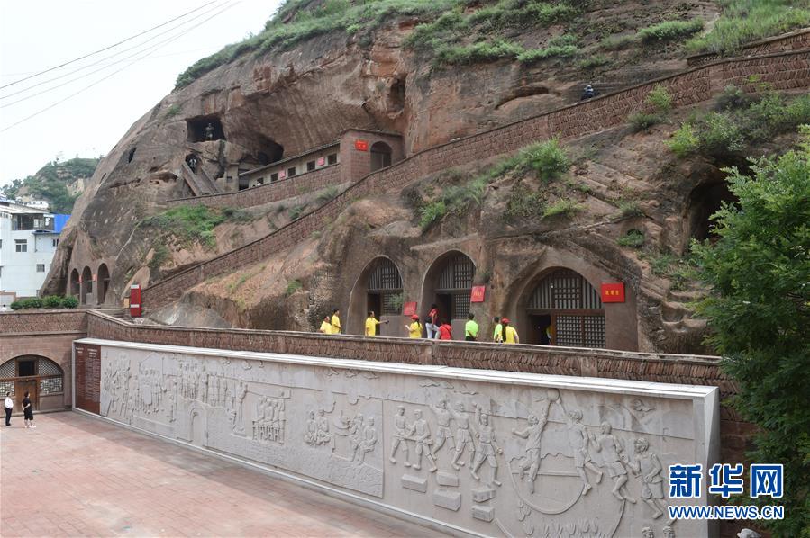 （新華全媒頭條·壯麗70年·奮斗新時代——記者再走長征路·圖文互動）（12）紅星，從這里照耀中國——陜北見證中國革命的歷史轉(zhuǎn)折