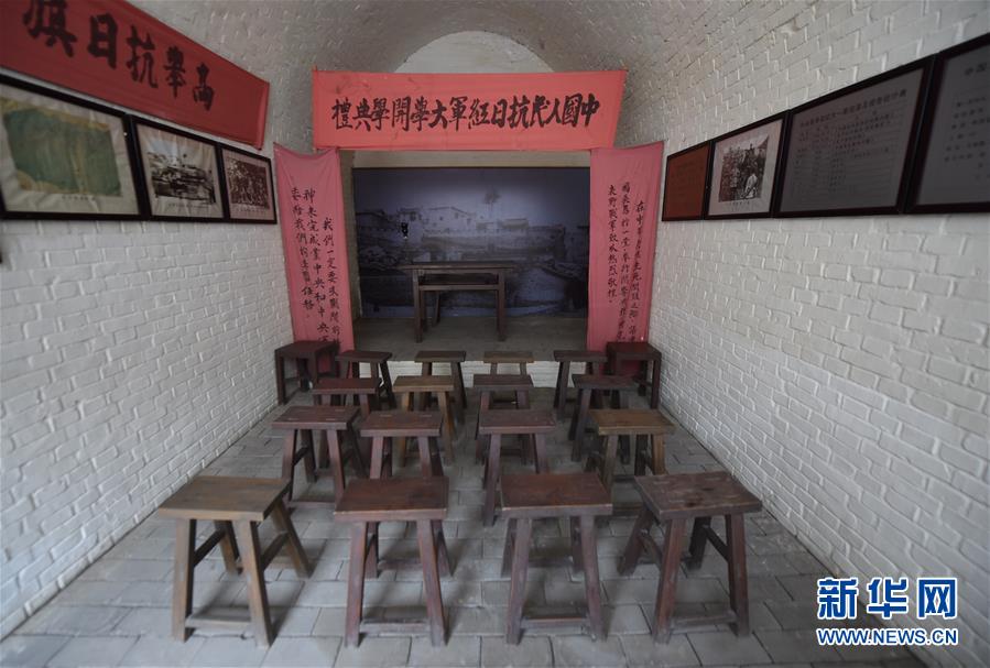 （新華全媒頭條·壯麗70年·奮斗新時代——記者再走長征路·圖文互動）（13）紅星，從這里照耀中國——陜北見證中國革命的歷史轉(zhuǎn)折