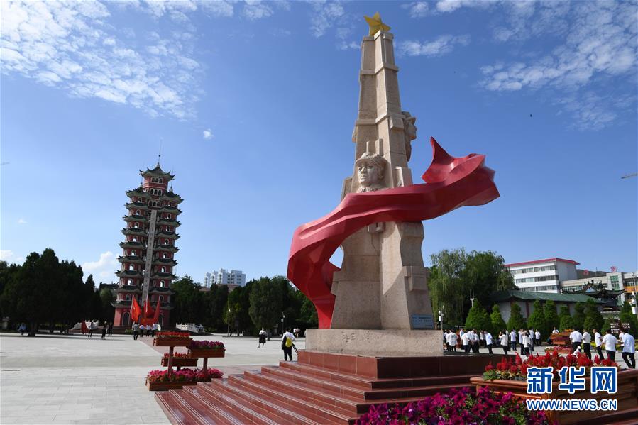 (新華全媒頭條·壯麗70年·奮斗新時(shí)代——記者再走長(zhǎng)征路·圖文互動(dòng))(3)凝聚起救亡圖存的磅礴力量——追記紅軍長(zhǎng)征大會(huì)師