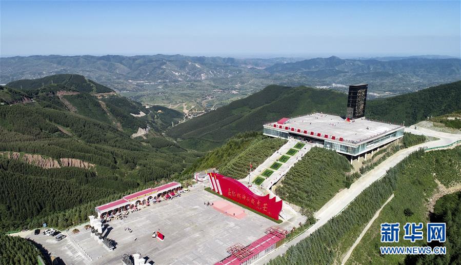 (新華全媒頭條·壯麗70年·奮斗新時(shí)代——記者再走長(zhǎng)征路·圖文互動(dòng))(8)凝聚起救亡圖存的磅礴力量——追記紅軍長(zhǎng)征大會(huì)師