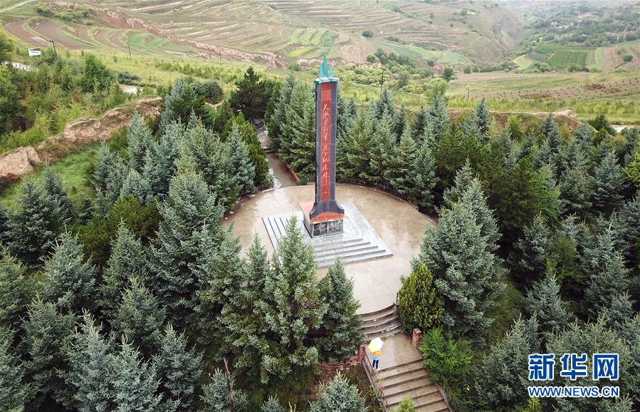 (壯麗70年·奮斗新時(shí)代——記者再走長(zhǎng)征路·圖文互動(dòng))(5)“鐵流后衛(wèi)”保會(huì)師