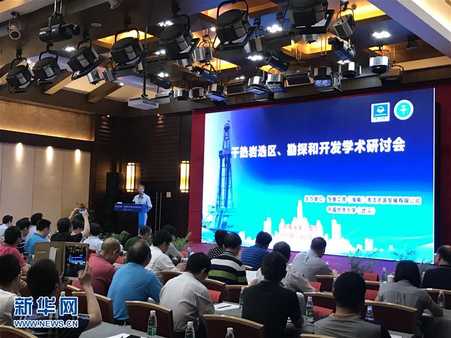 (新華全媒頭條·圖文互動(dòng))(8)迸發(fā)生命的無(wú)限熾熱——構(gòu)造地質(zhì)學(xué)家李德威的赤子之歌