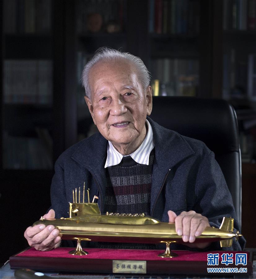 (“中國面貌”系列述評·圖文互動(dòng))(5)創(chuàng)新中國——70年中國面貌變遷述評之二