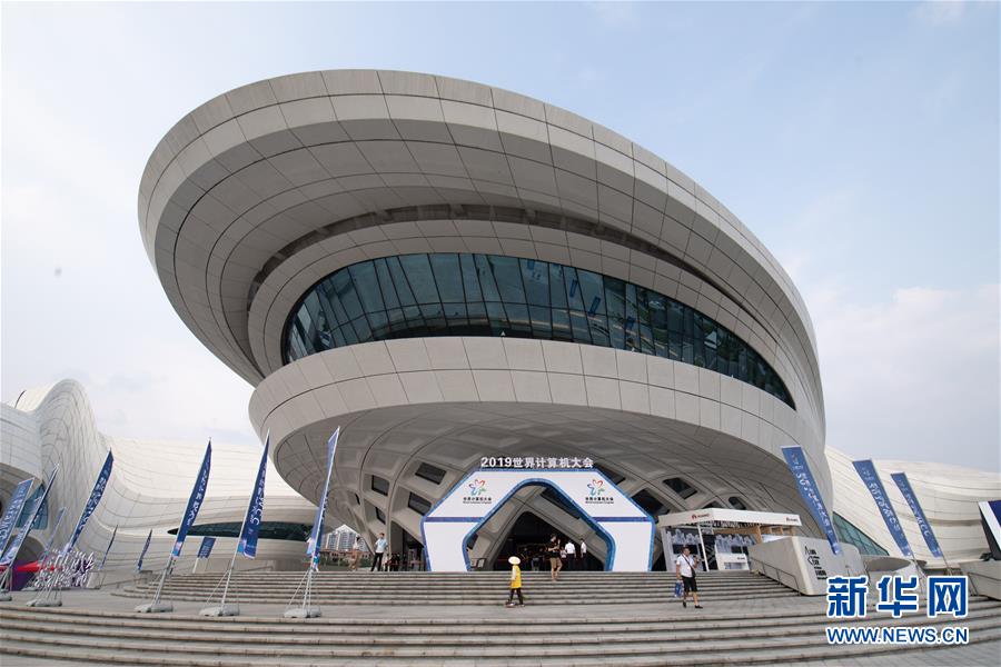 （新華全媒頭條·圖文互動(dòng)）（2）心算、珠算到超算 計(jì)算“極限”該如何突破？——世界計(jì)算機(jī)大會(huì)新觀察