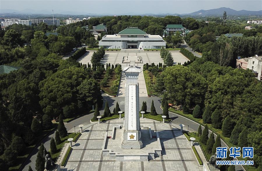 (“中國面貌”系列述評·圖文互動)(2)文明中國——70年中國面貌變遷述評之五