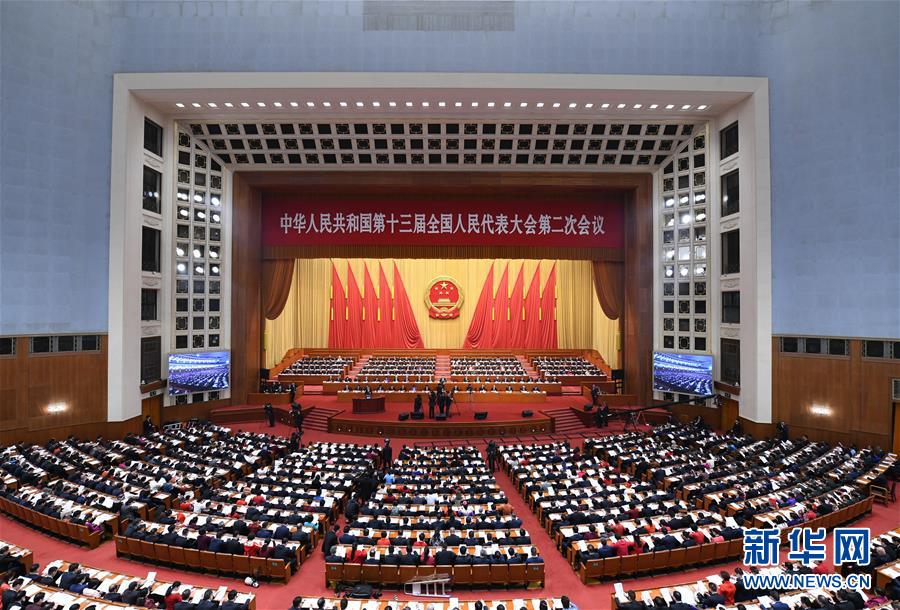 （新華全媒頭條·圖文互動）（2）在民主法治的道路上砥礪奮進——寫在全國人民代表大會成立65周年之際