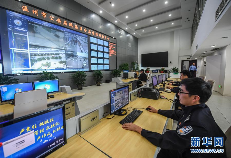 (新華全媒頭條·圖文互動)(2)從大國之治邁向強國之治——新中國70年社會治理現(xiàn)代化巡禮