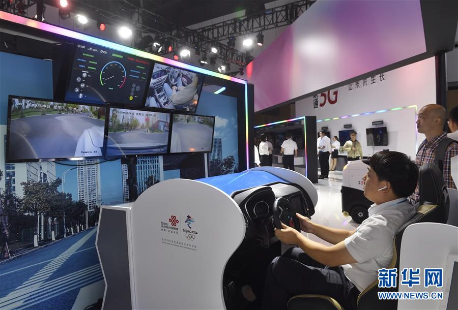 (新華全媒頭條·圖文互動)(7)天翻地覆慨而慷——從慶祝中華人民共和國成立70周年大型成就展看新中國光輝歷程