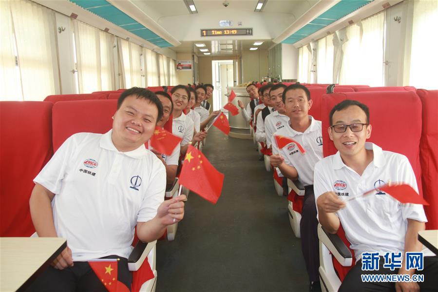 (國際)(3)“我和國旗合個影”主題活動在多國舉行