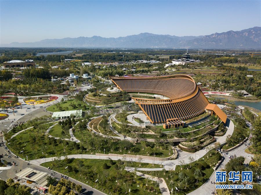 (新華全媒頭條·圖文互動)(15)難忘的“世園記憶” 共同的綠色追求——寫在北京世園會閉幕之際