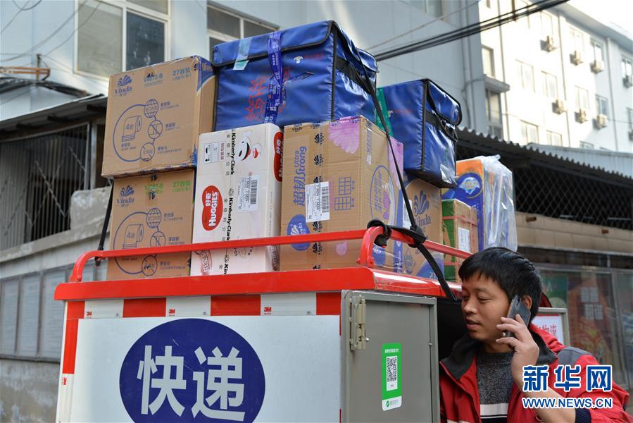 (新華全媒頭條·圖文互動)(2)“雙11”11年:中國邁向消費大國的鮮明印記