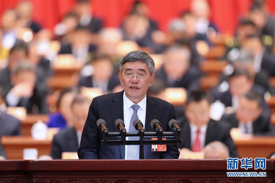 (兩會(huì)·XHDW)(1)全國(guó)政協(xié)十三屆二次會(huì)議第二次全體會(huì)議大會(huì)發(fā)言