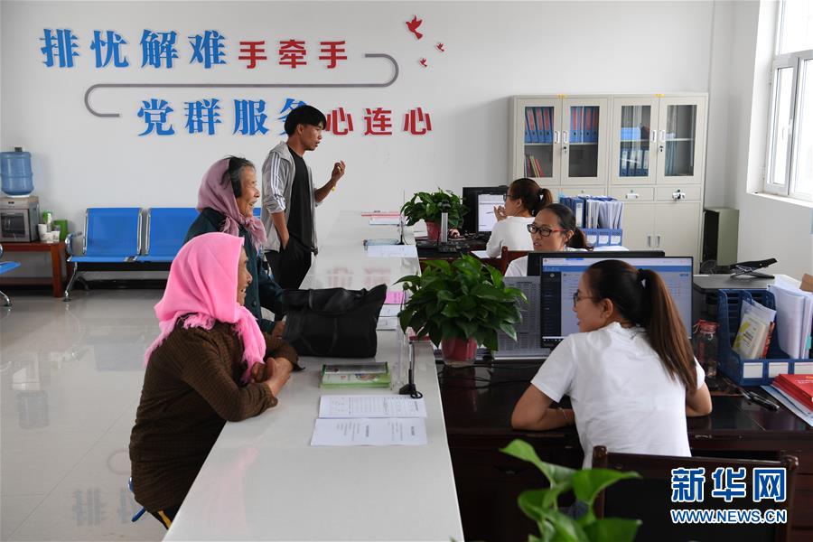 （新華全媒頭條·圖文互動(dòng)）（4）永葆中國(guó)共產(chǎn)黨人的初心本色——“不忘初心、牢記使命”主題教育全紀(jì)實(shí)