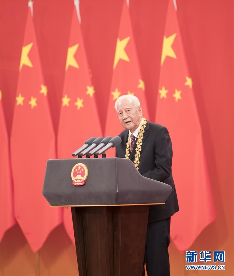 （今日關(guān)注·科技獎(jiǎng)勵(lì)大會(huì)·圖文互動(dòng)）（1）此生屬于祖國(guó)，此生無(wú)怨無(wú)悔——隱身30年的中國(guó)核潛艇先驅(qū)黃旭華