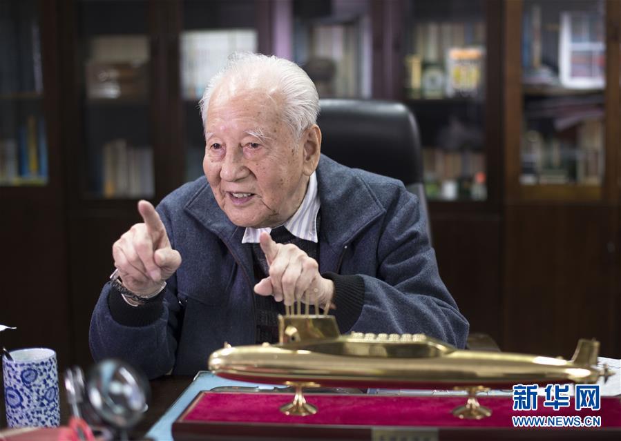 （今日關(guān)注·科技獎(jiǎng)勵(lì)大會(huì)·圖文互動(dòng)）（2）此生屬于祖國(guó)，此生無(wú)怨無(wú)悔——隱身30年的中國(guó)核潛艇先驅(qū)黃旭華