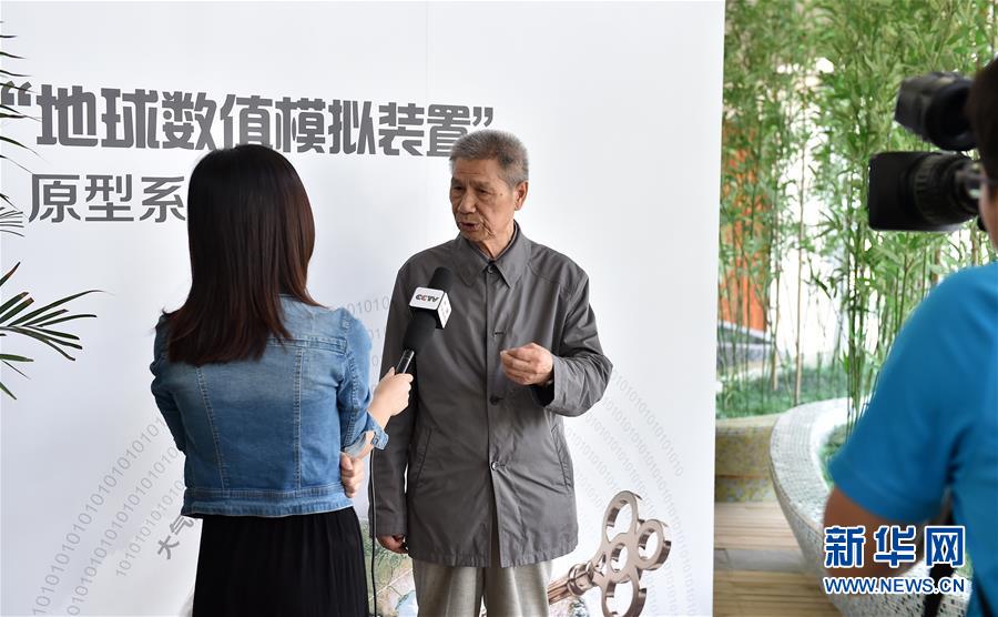 （今日關(guān)注·科技獎勵大會·圖文互動）（3）曾慶存：勇攀氣象科學(xué)之巔，他讓天氣預(yù)報越來越精準(zhǔn)