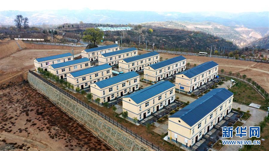 (新春走基層·圖文互動(dòng))(3)“消失的村莊”——節(jié)前探訪(fǎng)延安老區(qū)易地搬遷脫貧戶(hù)見(jiàn)聞