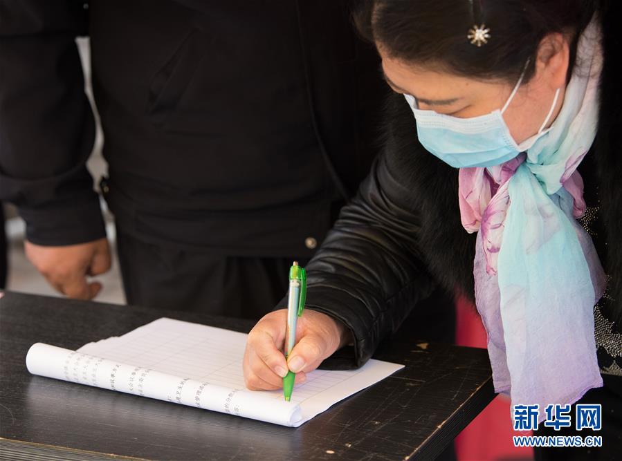 （聚焦疫情防控&middot;圖文互動(dòng)）（1）&ldquo;靜默&rdquo;溫州的24小時(shí)：防控持續(xù)&ldquo;升級(jí)&rdquo;，千萬(wàn)人口&ldquo;蟄伏&rdquo;