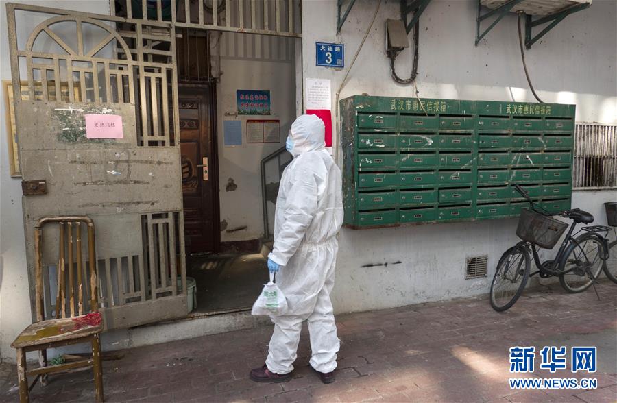 （新華全媒頭條&middot;圖文互動）（12）著力治，加力控，全力防&mdash;&mdash;武漢防控疫情最新熱點追蹤