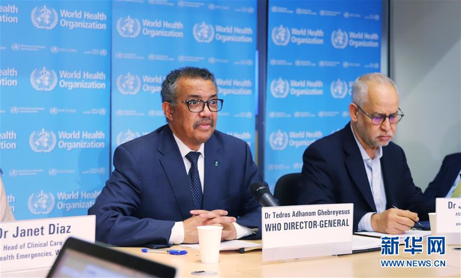 (國際)(1)世衛(wèi)組織:兩種新冠肺炎療法3周內(nèi)獲得臨床試驗初步結果
