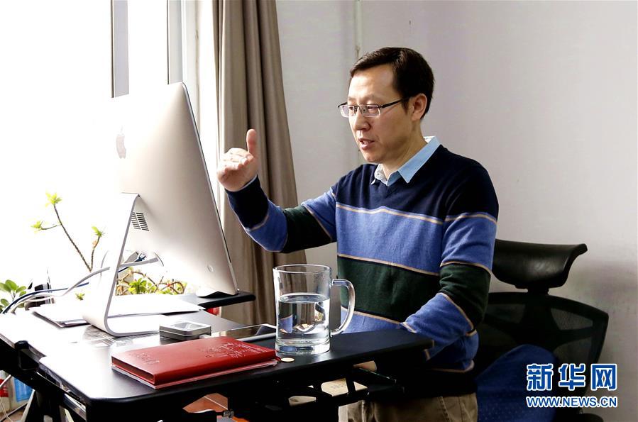 （聚焦疫情防控&middot;圖文互動(dòng)）（2）&ldquo;相聚在&lsquo;云端&rsquo;，一個(gè)都不能少&rdquo; &mdash;&mdash;記疫情下的&ldquo;開學(xué)第一課&rdquo;