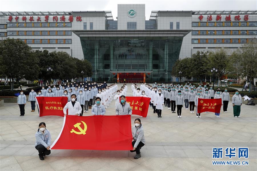 (新華全媒頭條·圖文互動)(7)青春的力量 時代的脊梁——記抗疫一線的“90后”“00后”年輕人