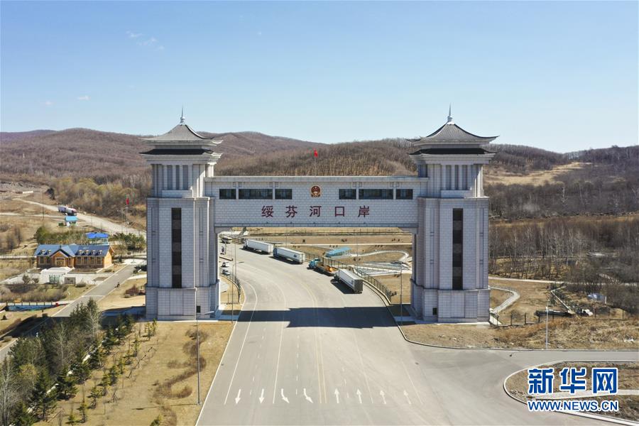 （新華全媒頭條&middot;圖文互動）（2）邊城戰(zhàn)&ldquo;疫&rdquo;&mdash;&mdash;綏芬河、滿洲里境外輸入疫情防控紀實