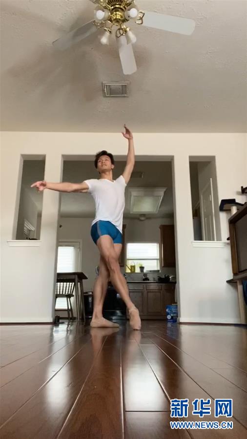 (國(guó)際·圖文互動(dòng))(1)以“舞”抗“疫”——休斯敦中國(guó)舞蹈家開(kāi)設(shè)公益網(wǎng)課